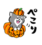 ふでしば26【秋、ハロウィン】筆文字（個別スタンプ：26）