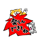 ふでしば26【秋、ハロウィン】筆文字（個別スタンプ：35）