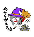 ふでしば26【秋、ハロウィン】筆文字（個別スタンプ：36）