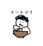 デブの筋トレ 2（個別スタンプ：12）