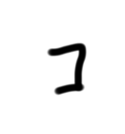 LINEで視力検査カタカナ編（個別スタンプ：11）