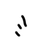 LINEで視力検査カタカナ編（個別スタンプ：33）