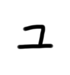 LINEで視力検査カタカナ編（個別スタンプ：38）