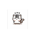 バーコードねこ（個別スタンプ：6）