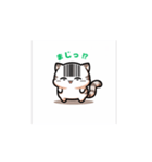 バーコードねこ（個別スタンプ：7）