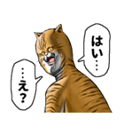 どうぶつが大好き01_pro_ver3敬語（個別スタンプ：31）