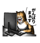 どうぶつが大好き01_pro_ver3敬語（個別スタンプ：32）