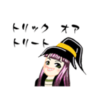 ハロハロ ウィンウィン（個別スタンプ：1）