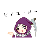 ハロハロ ウィンウィン（個別スタンプ：3）