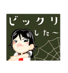 ハロハロ ウィンウィン（個別スタンプ：4）