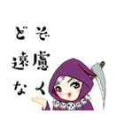 ハロハロ ウィンウィン（個別スタンプ：9）