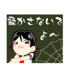 ハロハロ ウィンウィン（個別スタンプ：17）