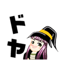ハロハロ ウィンウィン（個別スタンプ：23）