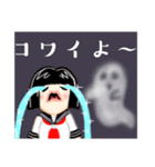 ハロハロ ウィンウィン（個別スタンプ：30）