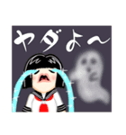 ハロハロ ウィンウィン（個別スタンプ：38）