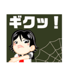 ハロハロ ウィンウィン（個別スタンプ：40）