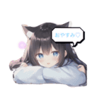 色々な可愛い女の子猫ちゃん（個別スタンプ：2）