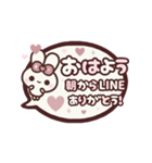 飛び出す⬛毎日❤️LINEふきだし⬛ウサギ❹❻（個別スタンプ：2）