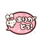 飛び出す⬛毎日❤️LINEふきだし⬛ウサギ❹❻（個別スタンプ：4）