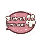 飛び出す⬛毎日❤️LINEふきだし⬛ウサギ❹❻（個別スタンプ：5）