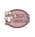 飛び出す⬛毎日❤️LINEふきだし⬛ウサギ❹❻（個別スタンプ：6）