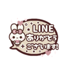 飛び出す⬛毎日❤️LINEふきだし⬛ウサギ❹❻（個別スタンプ：7）