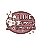 飛び出す⬛毎日❤️LINEふきだし⬛ウサギ❹❻（個別スタンプ：8）