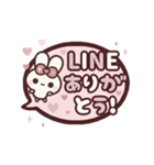 飛び出す⬛毎日❤️LINEふきだし⬛ウサギ❹❻（個別スタンプ：9）