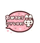 飛び出す⬛毎日❤️LINEふきだし⬛ウサギ❹❻（個別スタンプ：12）