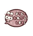 飛び出す⬛毎日❤️LINEふきだし⬛ウサギ❹❻（個別スタンプ：14）