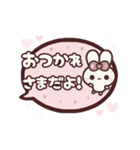 飛び出す⬛毎日❤️LINEふきだし⬛ウサギ❹❻（個別スタンプ：17）