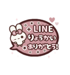 飛び出す⬛毎日❤️LINEふきだし⬛ウサギ❹❻（個別スタンプ：19）