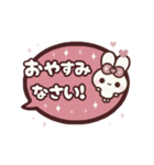 飛び出す⬛毎日❤️LINEふきだし⬛ウサギ❹❻（個別スタンプ：21）