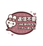 飛び出す⬛毎日❤️LINEふきだし⬛ウサギ❹❻（個別スタンプ：24）