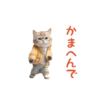 踊る！ダンス猫4（関西弁）（個別スタンプ：20）