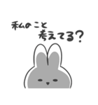 かわいいメンヘラうさぎ/待ち合わせ（個別スタンプ：22）