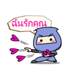 忍者＜タイ語＞（個別スタンプ：16）