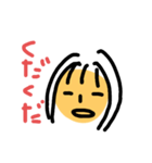 the girl is funny（個別スタンプ：2）