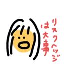 the girl is funny（個別スタンプ：4）