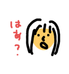 the girl is funny（個別スタンプ：6）