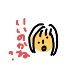 the girl is funny（個別スタンプ：7）