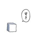 しゃべるお砂糖（個別スタンプ：26）