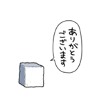 しゃべるお砂糖（個別スタンプ：33）