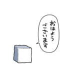 しゃべるお砂糖（個別スタンプ：34）