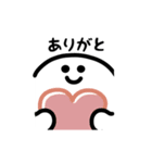 にっこりどアップ（文字付き）（個別スタンプ：7）