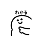 にっこりどアップ（文字付き）（個別スタンプ：23）