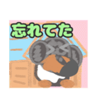 【絵本風編1】シルバーダップルのダックス（個別スタンプ：8）