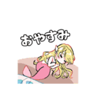 うごくマーメイド 東美術2（個別スタンプ：4）