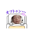 琉愛那ちゅわん（個別スタンプ：13）