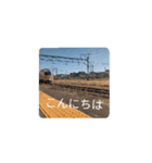 鉄道日常会話スタンプ①（個別スタンプ：5）